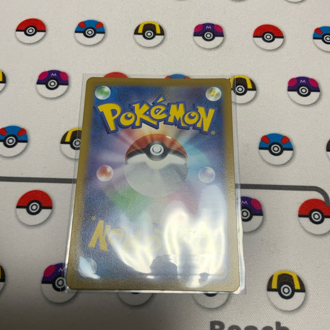 Basic DarknessEnergy SR 257/172 Dedicated to Mr. KNG