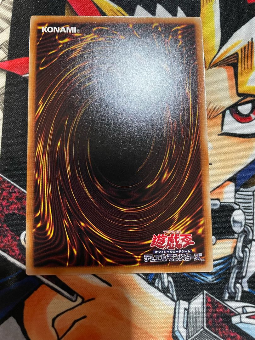 Labyrinth of the White Silver Castle Secret Rare JP014