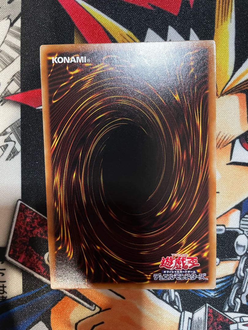 Labyrinth of the White Silver Castle Secret Rare JP014