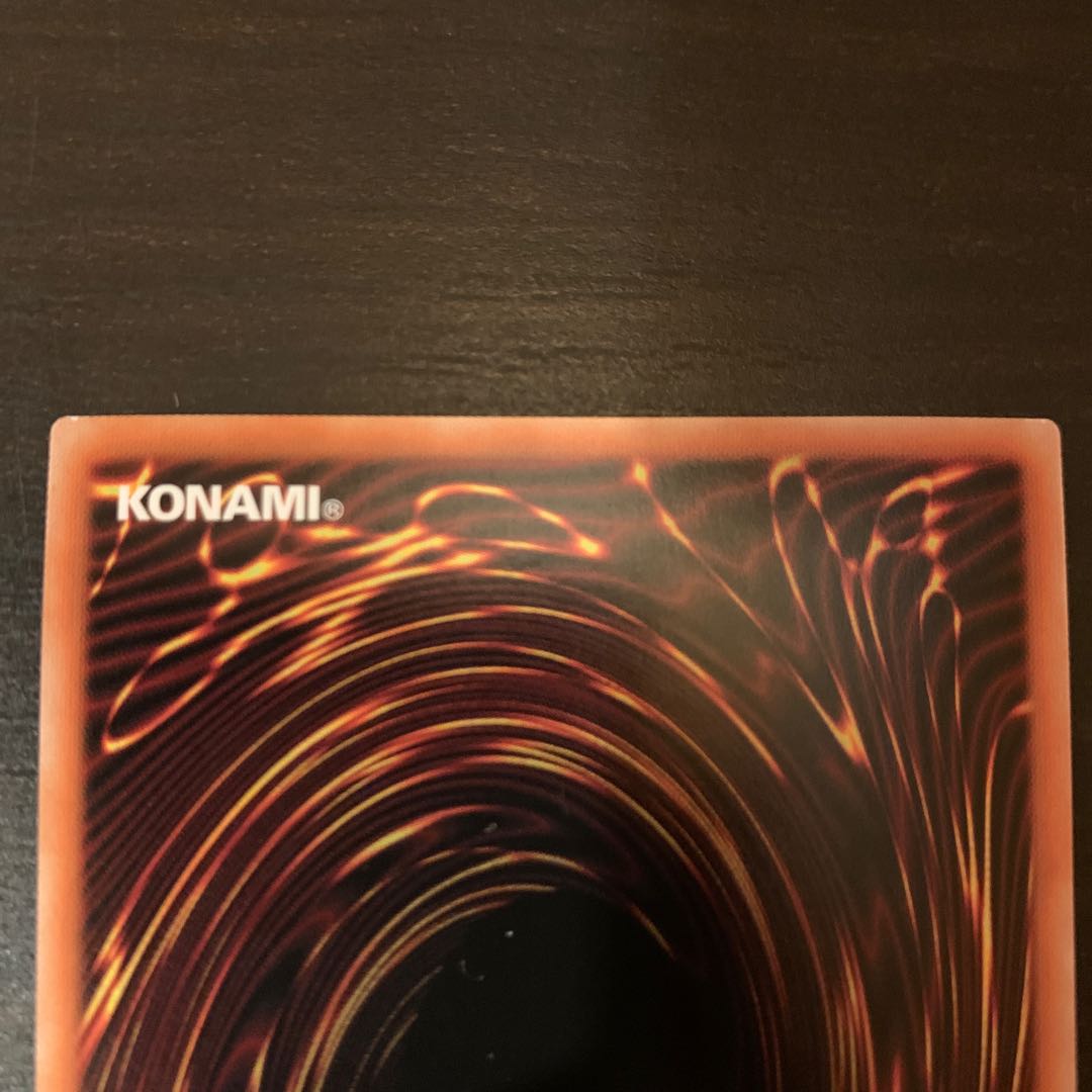 スプライト・ブルー プリズマティックシークレットレア JP003