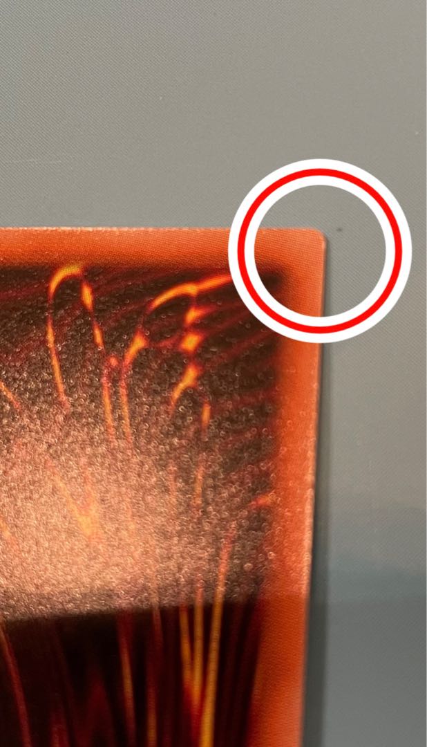 Sprite su Jigglypuffed Prismatic Secret Rare JP048