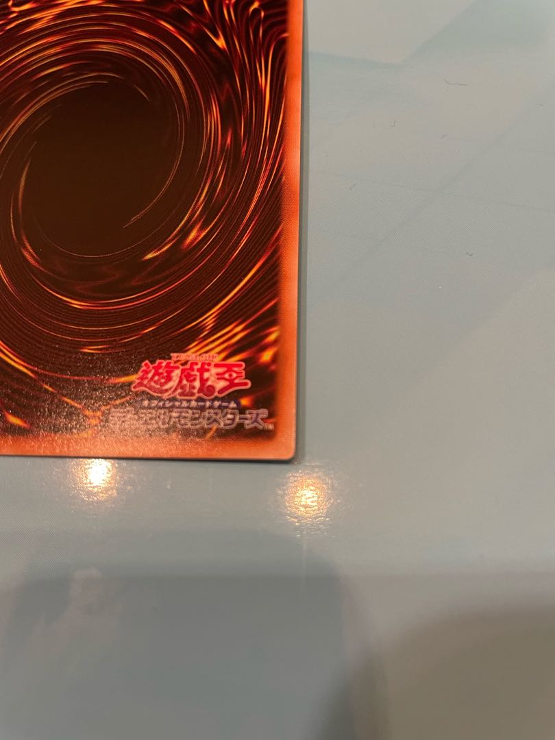 Sprite su Jigglypuffed Prismatic Secret Rare JP048