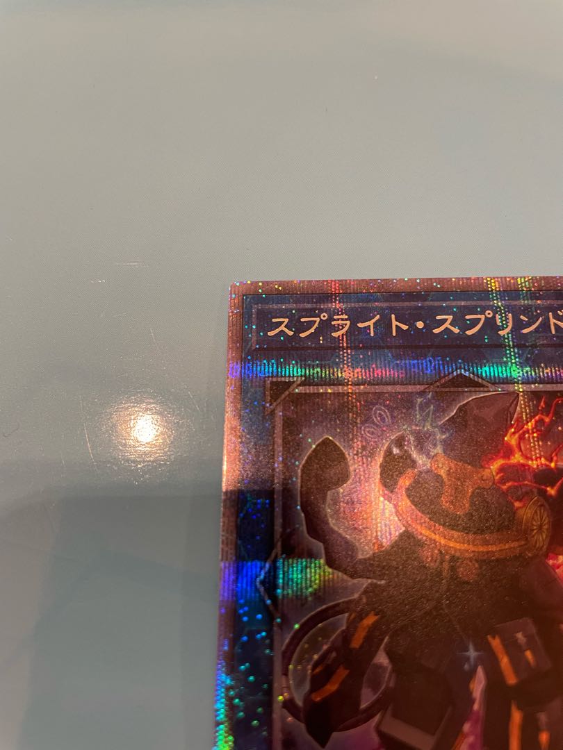 Sprite su Jigglypuffed Prismatic Secret Rare JP048