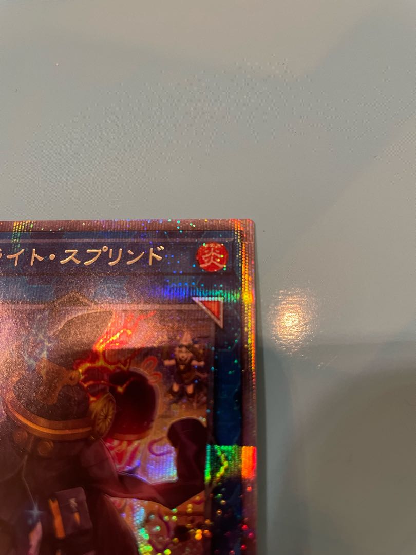 Sprite su Jigglypuffed Prismatic Secret Rare JP048