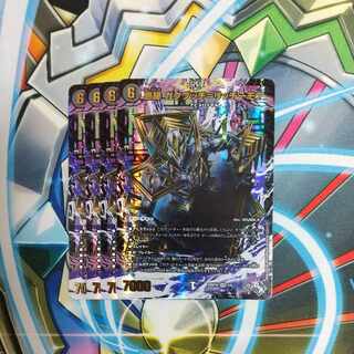 Darkness edge Gakubucci=Ritchie More (Adrenaline Ver.) VR 3/74