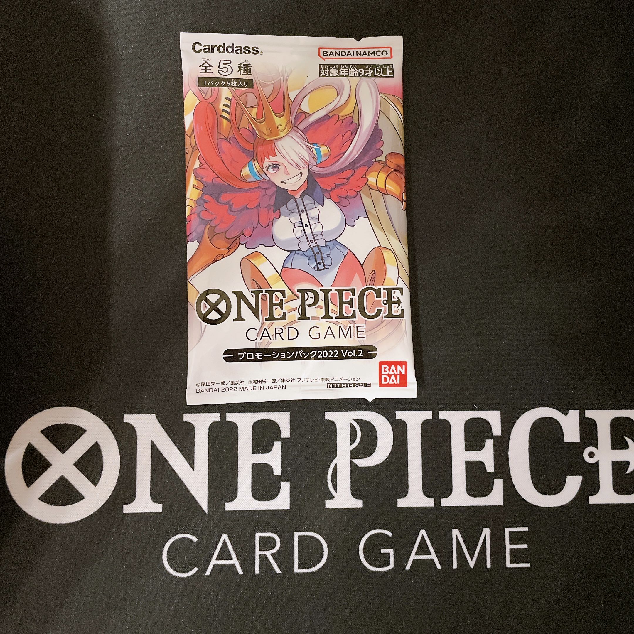 ONE PIECE CARD GAME Promotion Pack 2022 vol2