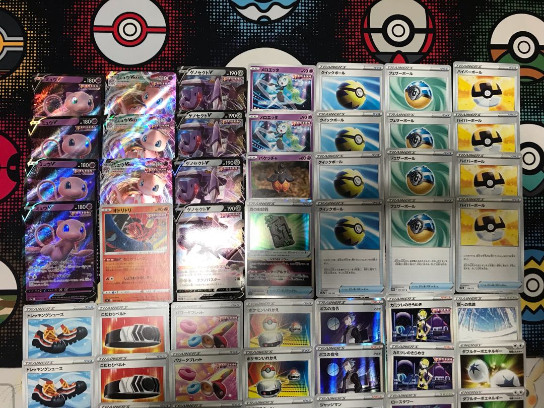 Pokémon Card MewVMAX Deck