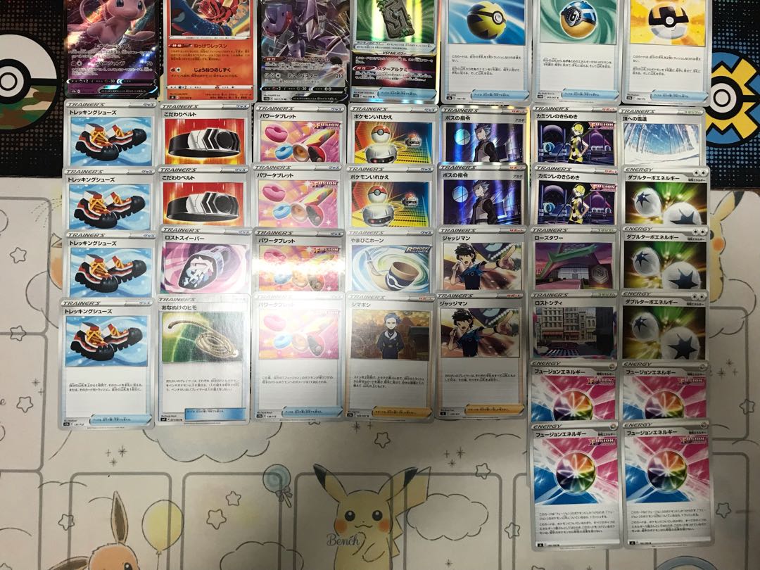 Pokémon Card MewVMAX Deck