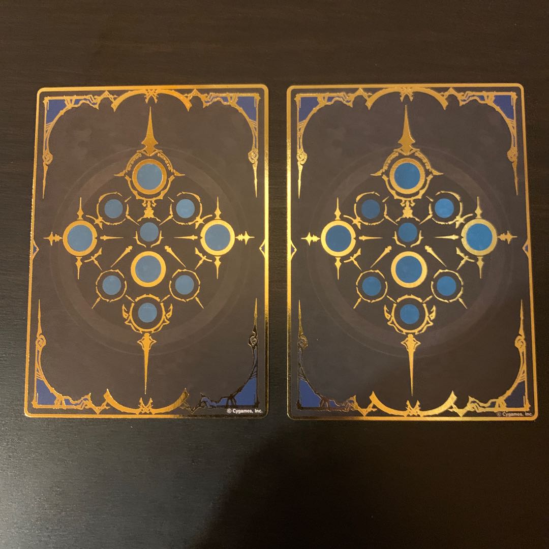 Shadowverse Real Cards Mystic Keeper Spine