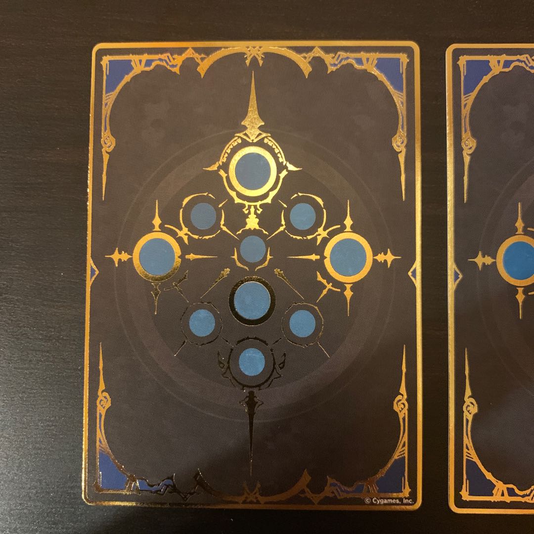 Shadowverse Real Cards Mystic Keeper Spine