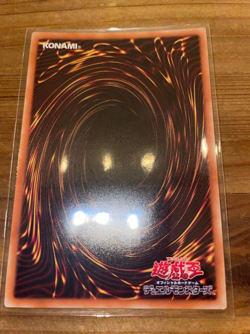 Special Price] Aleister the Invoker 20th Secret Rare JPC01