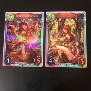Shadowverse Pamela Real Cards