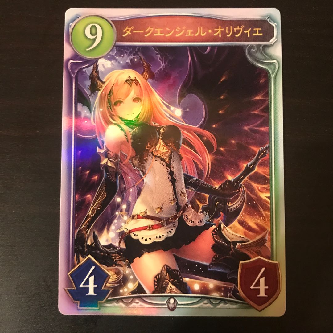 Shadowverse Dark Angel Olivier Real Cards