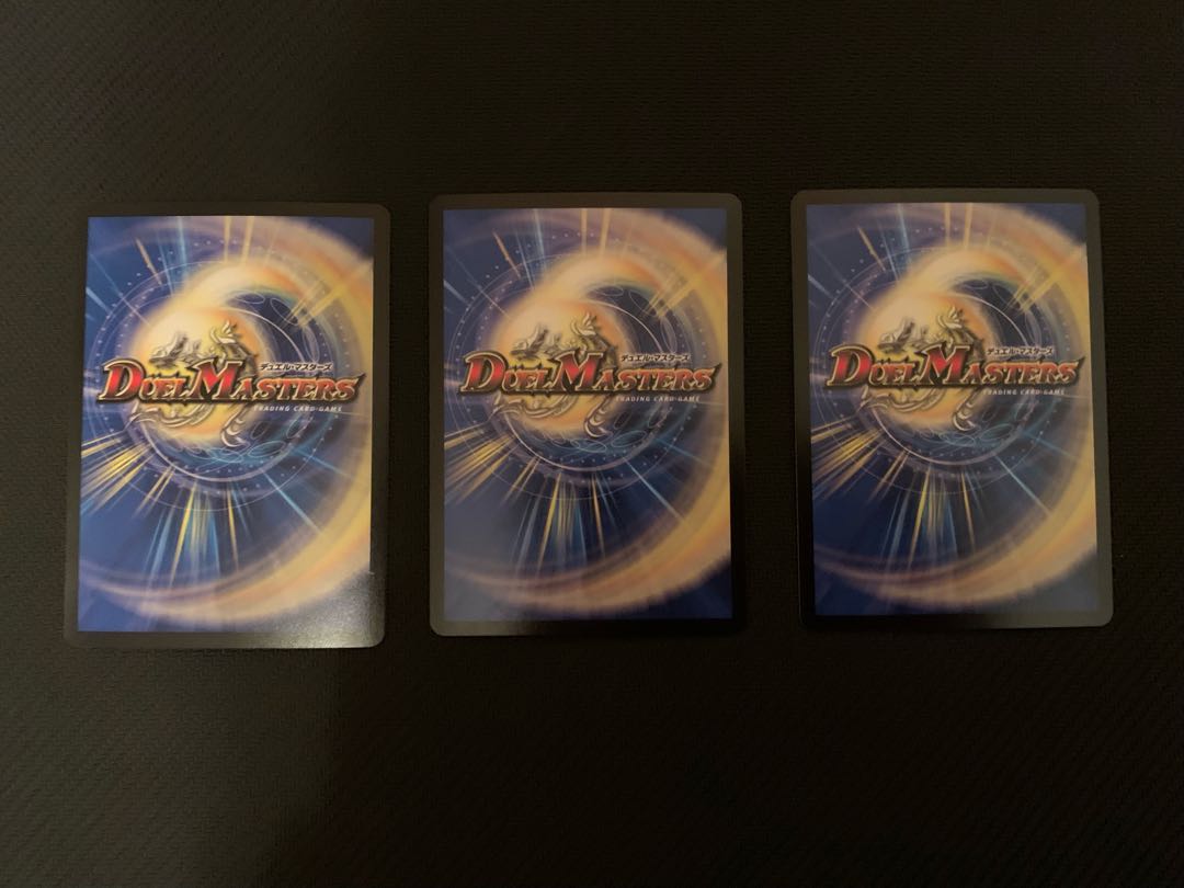 Georges Bataille SR S5/S10