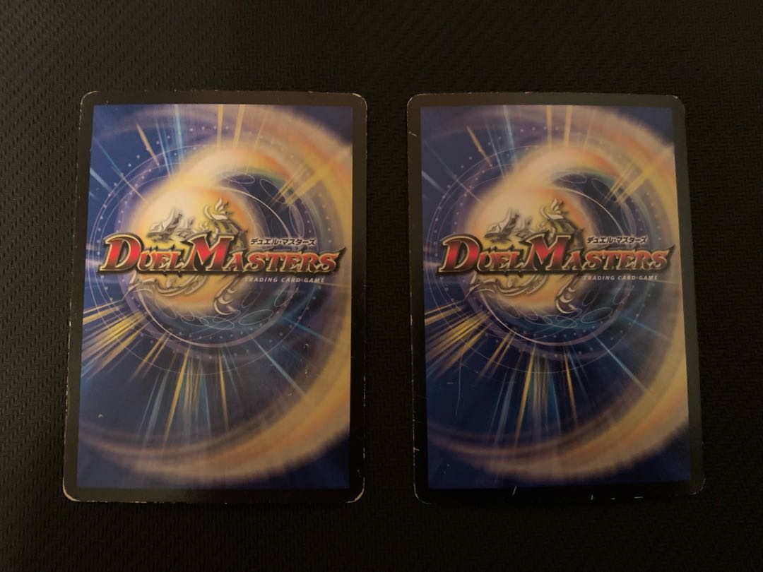 Georges Bataille SR S5/S10