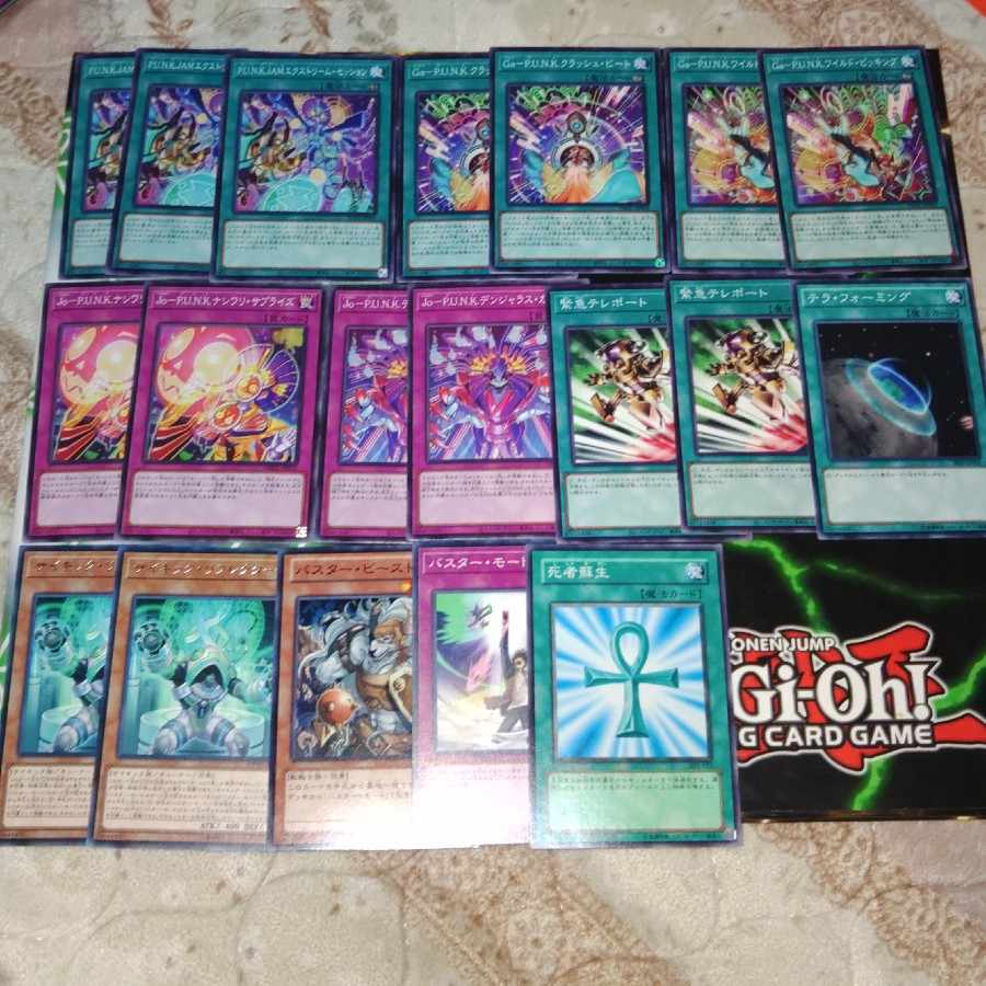 P.U.N.K. Deck Parts Punk Hagyo Sesame Deer Note Buster Psycho End