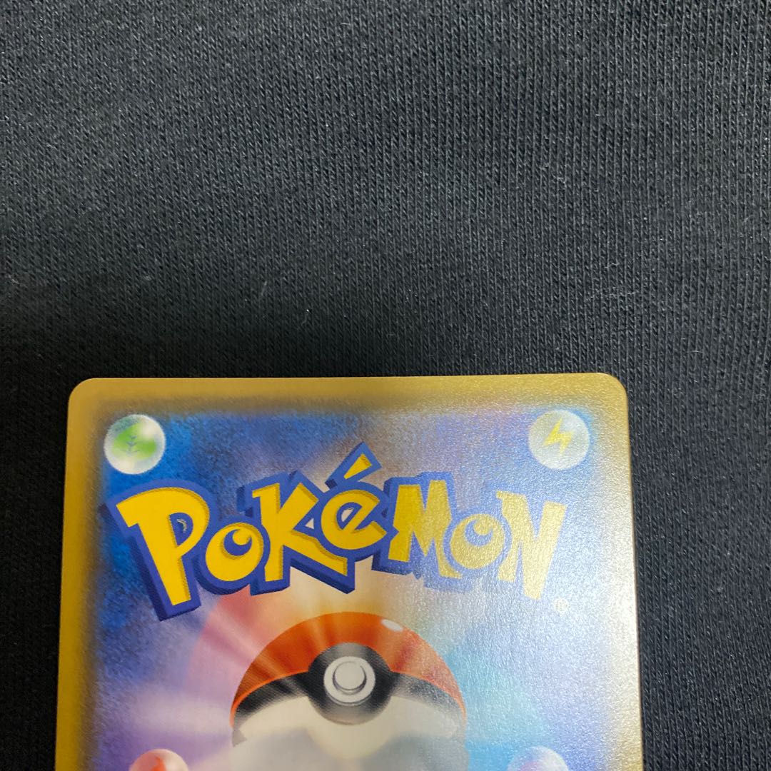 ドラピオンV SR 107/100 1枚