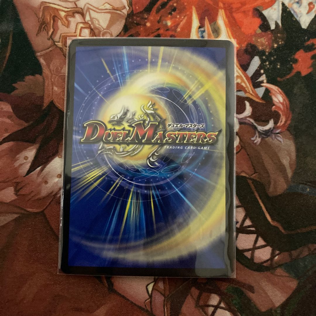 Ga-Lumise Manjikkai Ga-Lumise Manjikkai SR S4/S10 3 copies