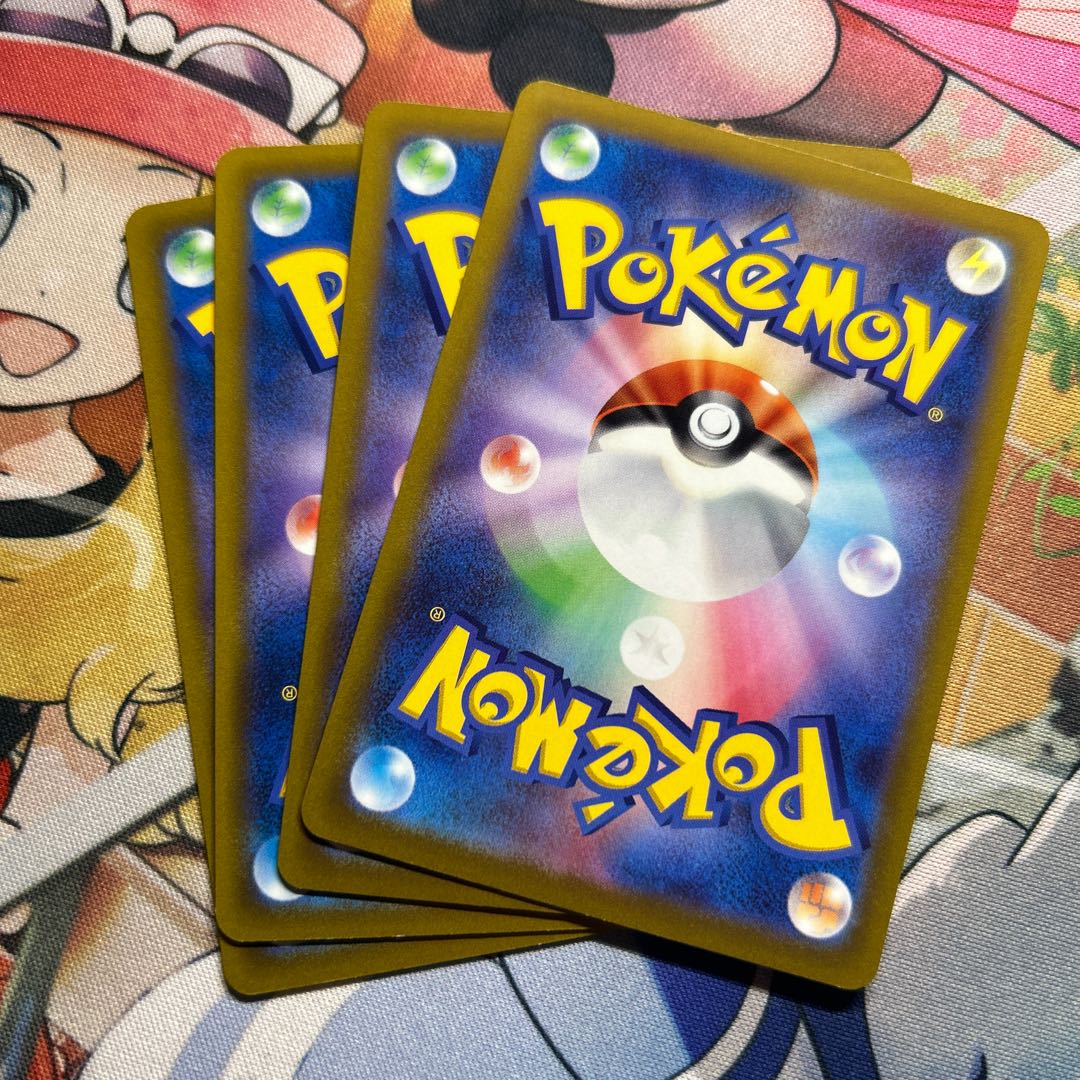 Poke Ball TD 379/414