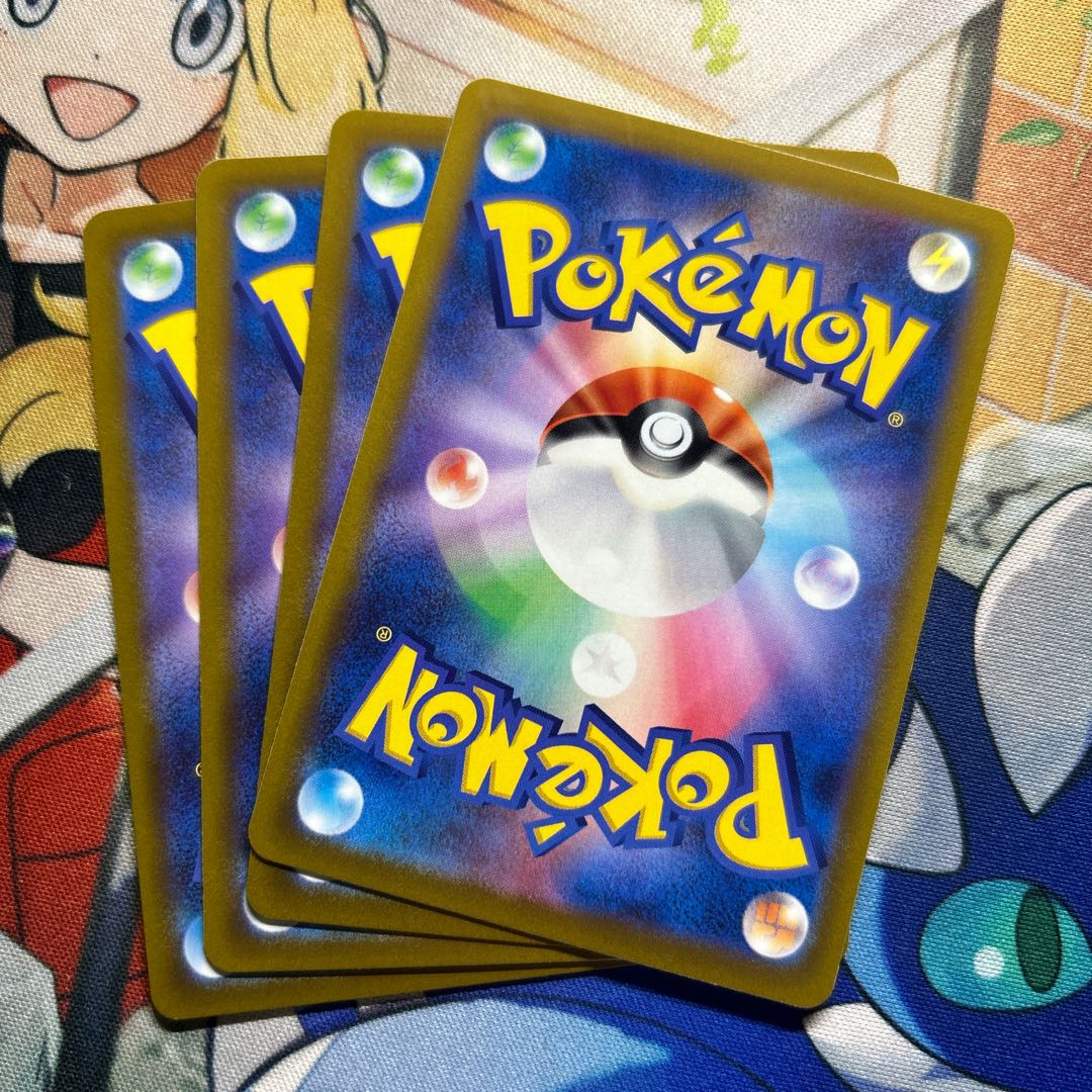 シンオウ神殿 U 067/067