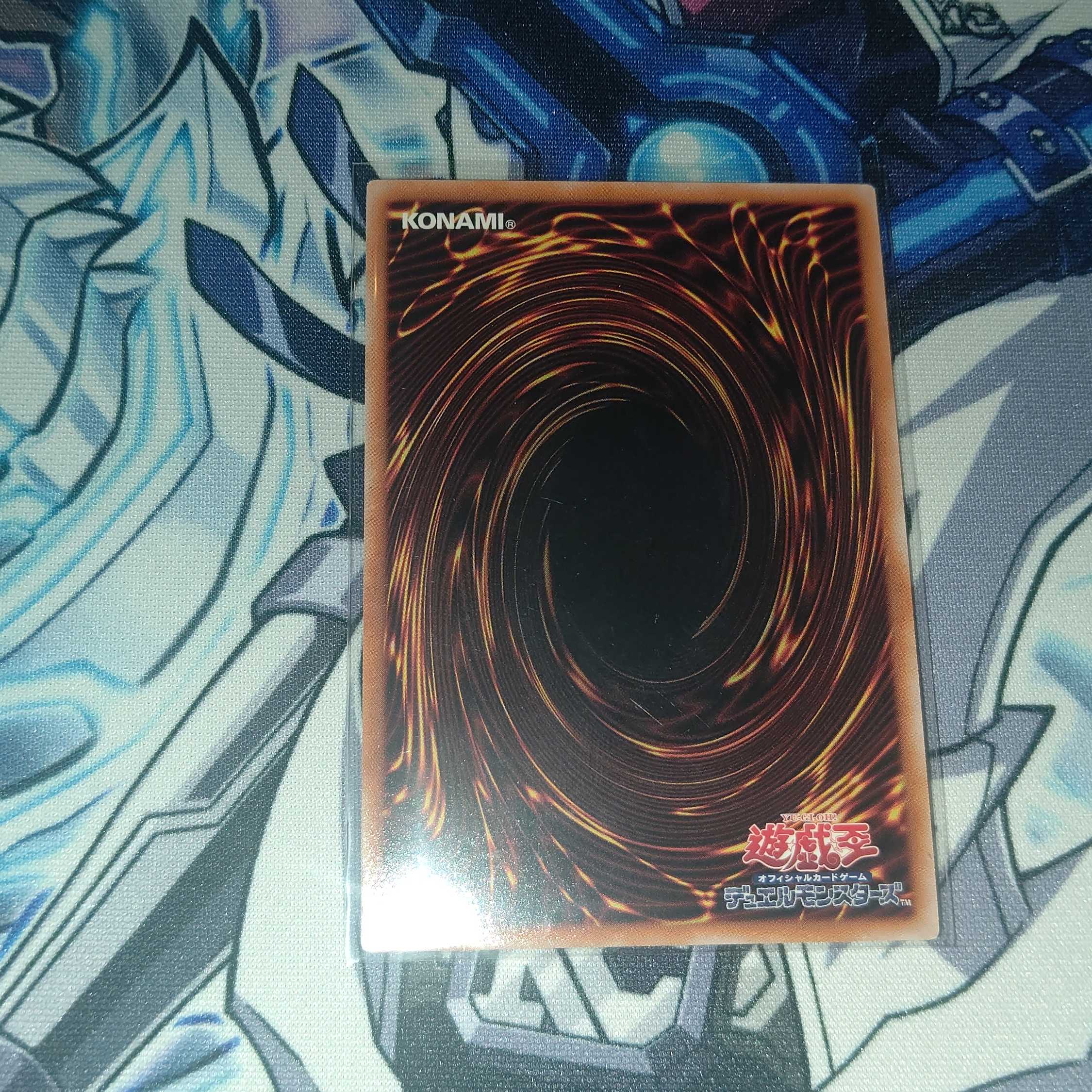 遊戯王 閃刀姫 レイ 赤字シク その3 シークレット redシークレット レッドシク
