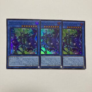 イリュージョン・オブ・カオス スーパーレア JP034