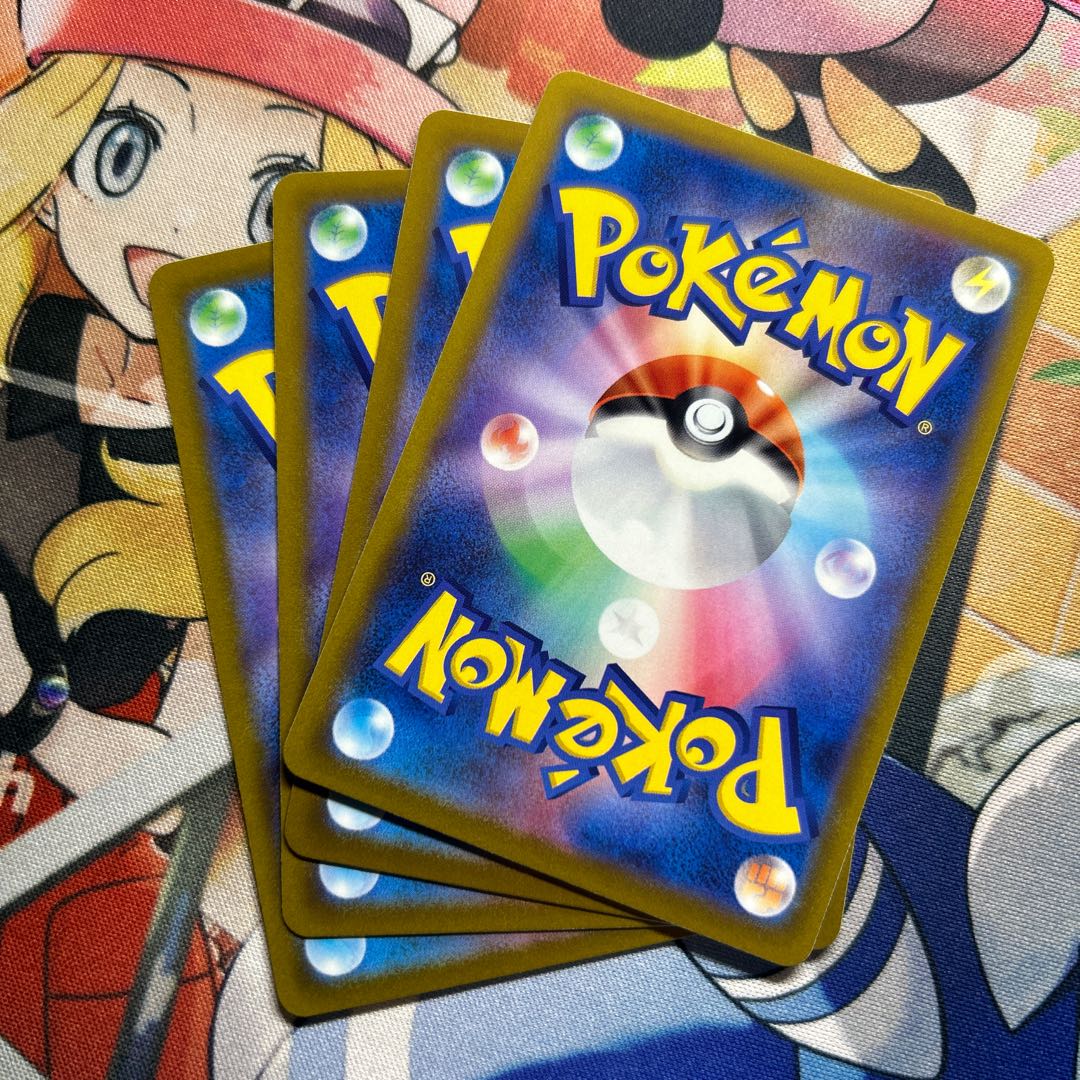 Collapsed stadium U 098/100