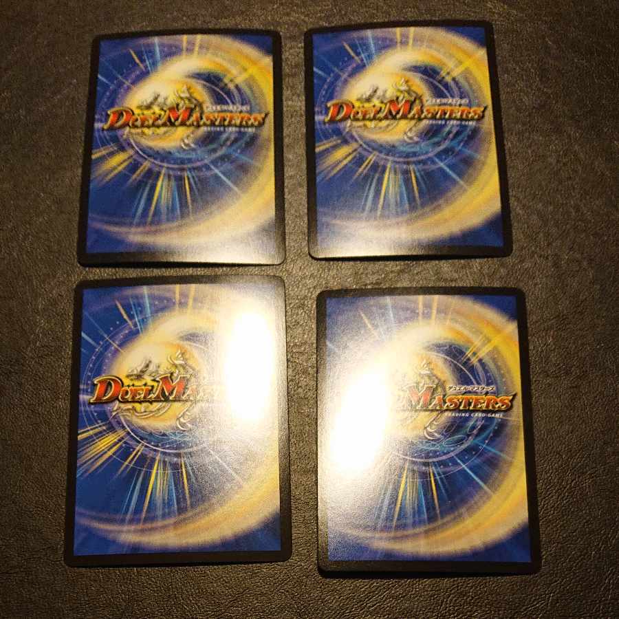 ジョルジュ・バタイユ SR S5/S10 [1331]