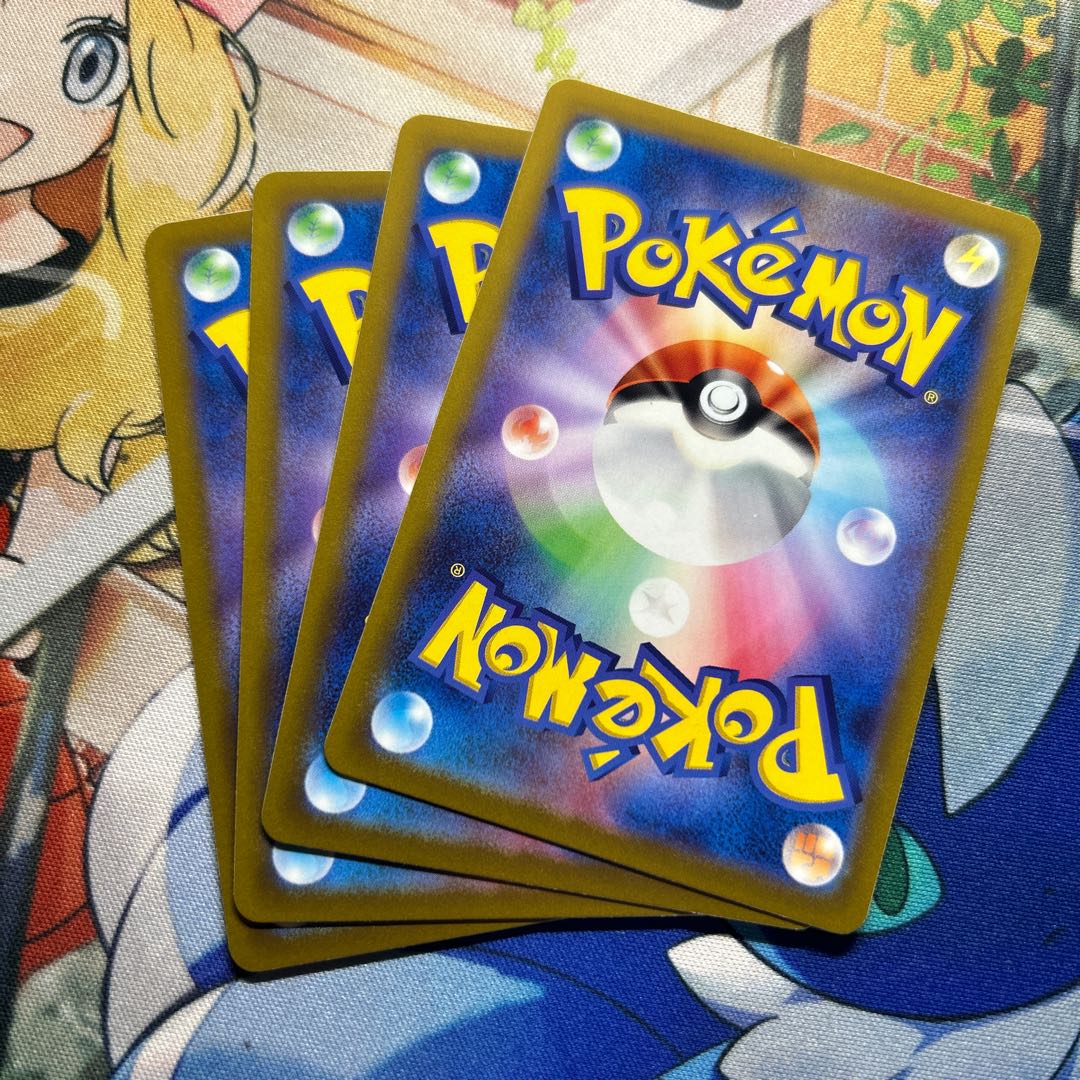 Mountain pulse of Storm 164/172