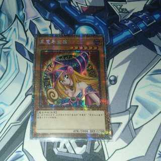 遊戯王 閃刀姫 レイ 赤字シク その3 シークレット redシークレット ...