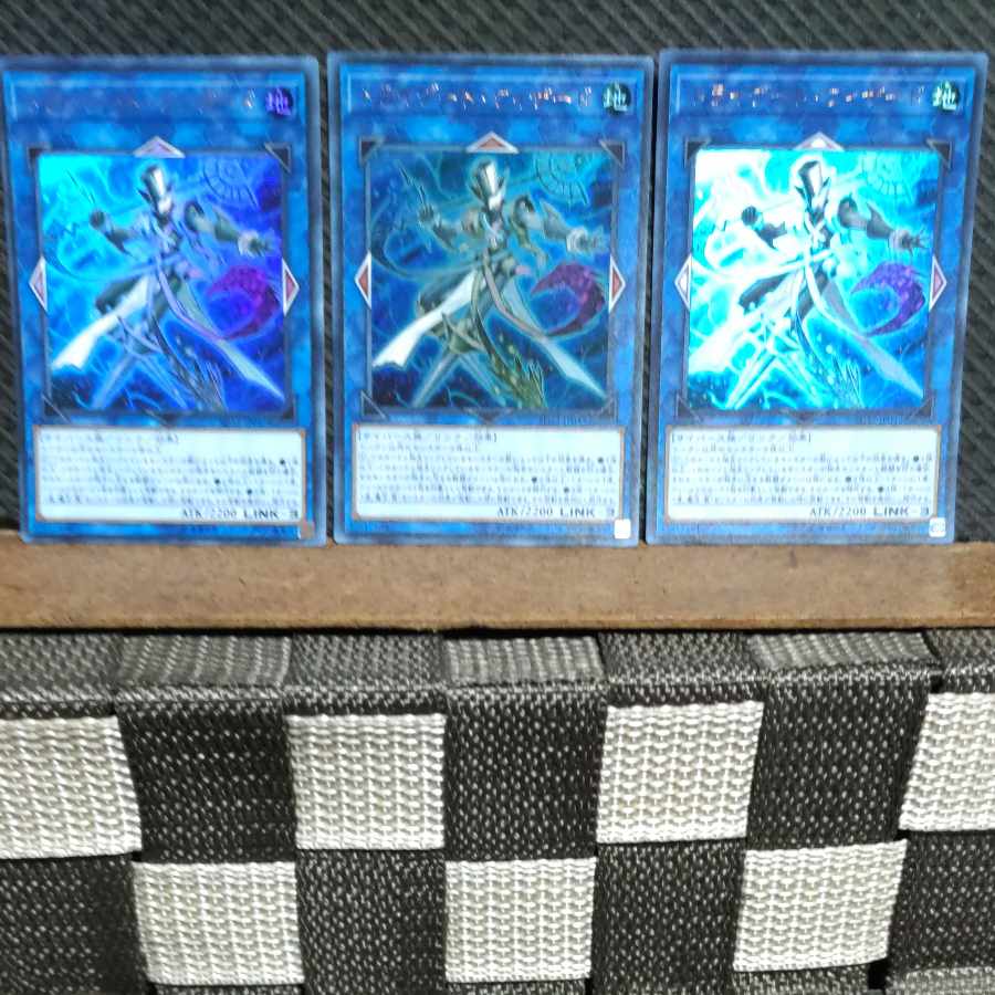 Popotan] Yu-Gi-Oh! 10471 Tri-Gate Wizard Ultra 3 copies