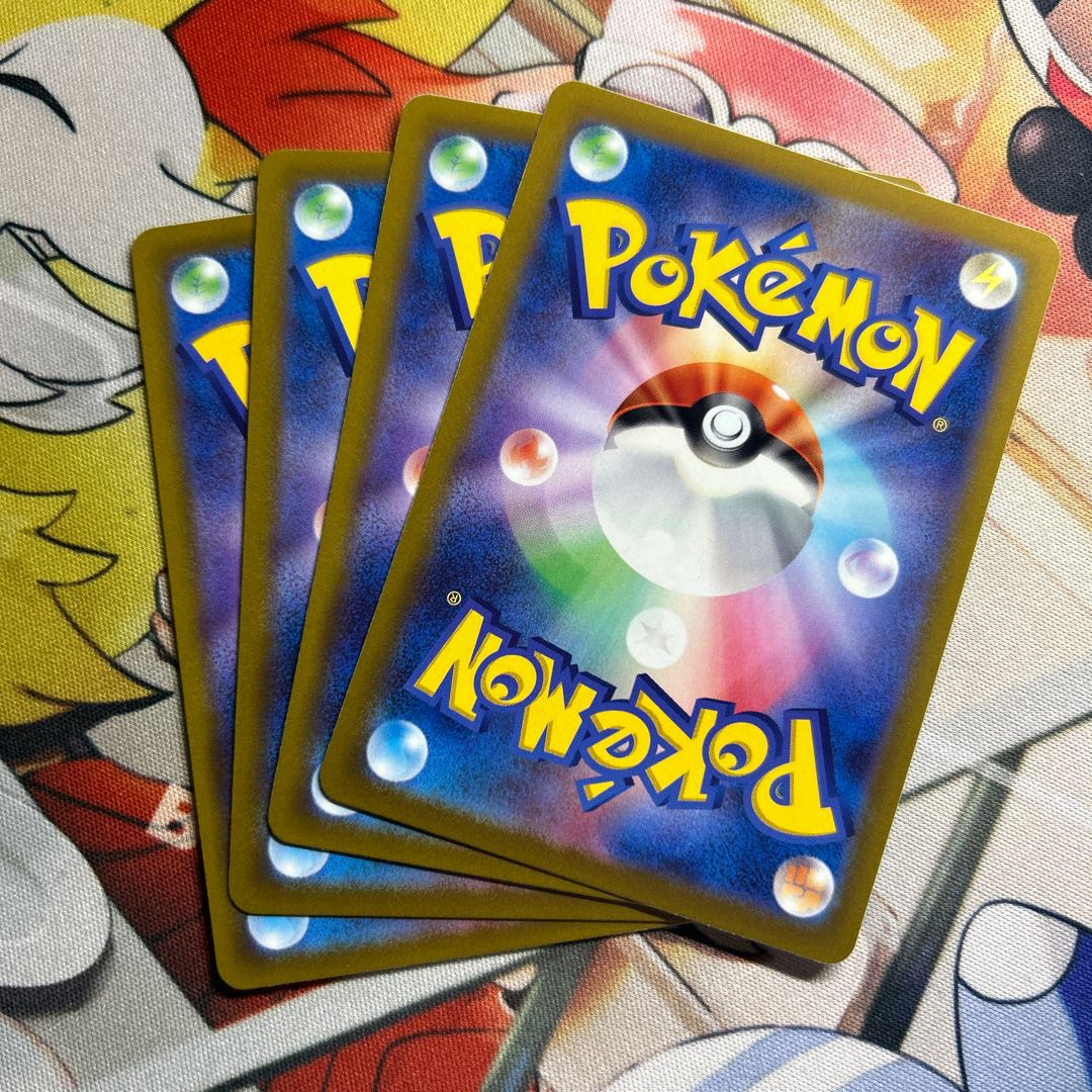 Guts pickaxe 133/172