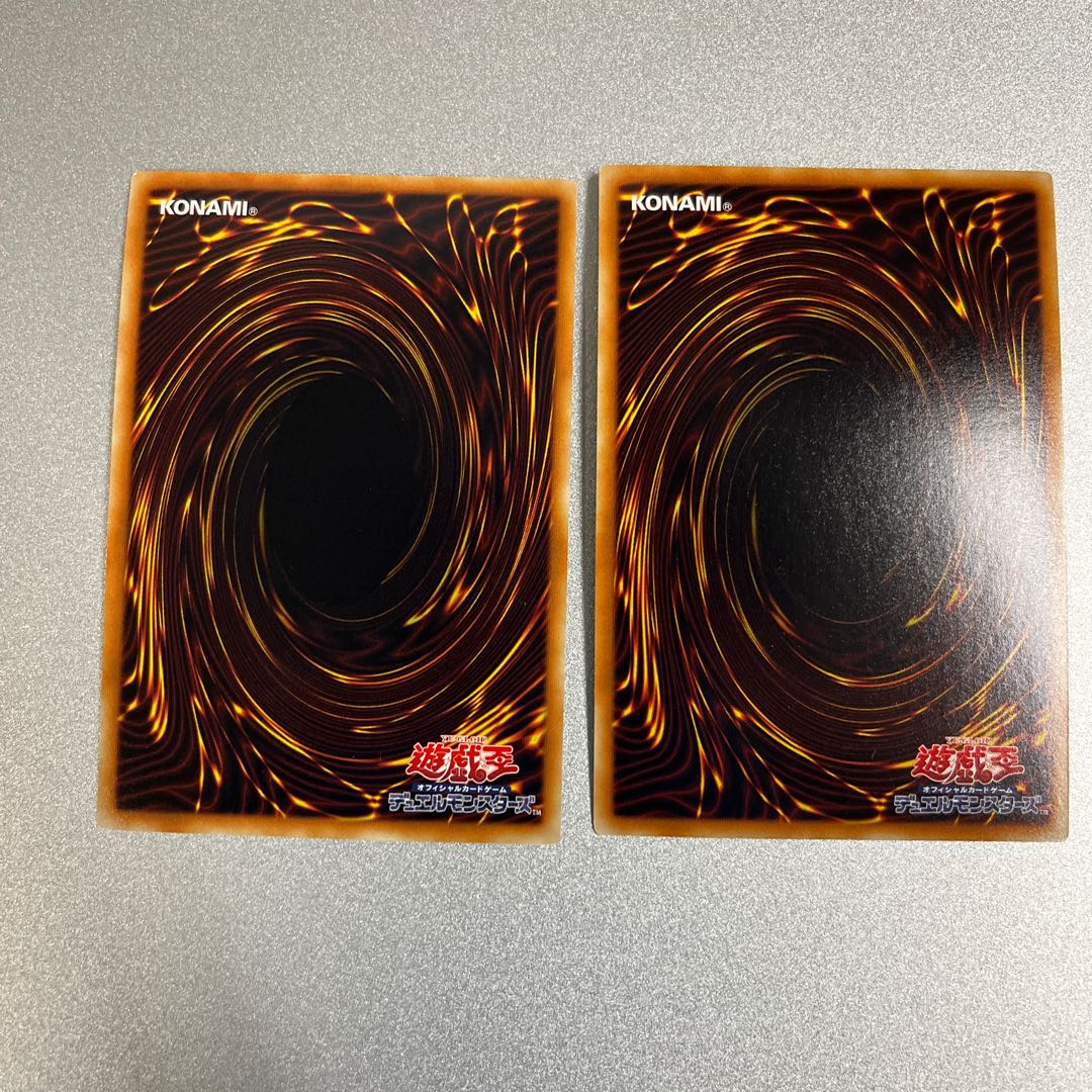 遊戯王 E・HERO アブソルートZero ウルトラ 2枚