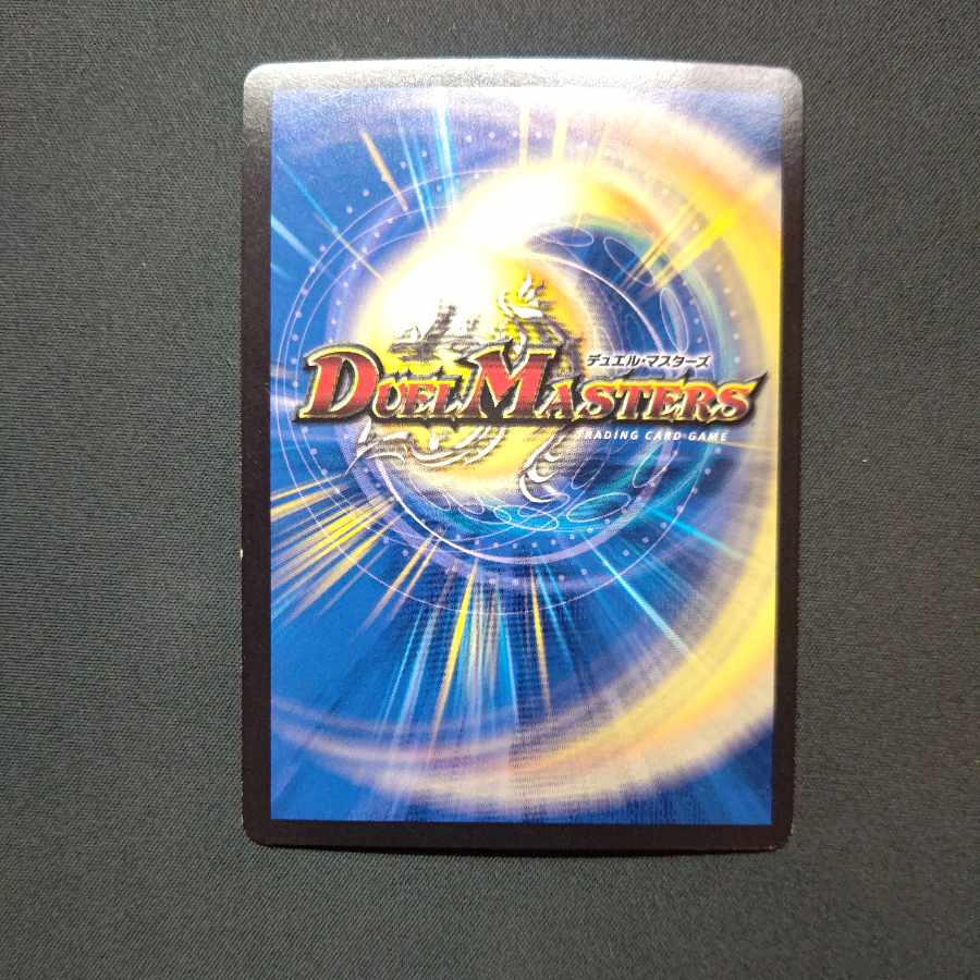 王来英雄 モモキングRX KGM KM3/KM3