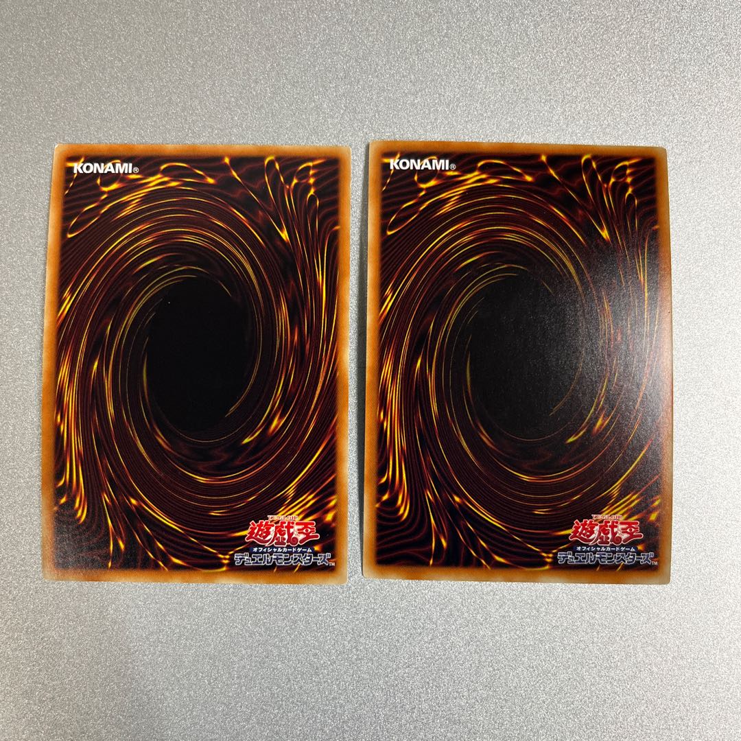 Double Iris Magician (Kousai no Mahoutsukai), set of 2 SD31-JP003 SR Super Rare