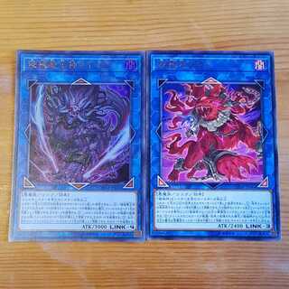 破械雙王神ライゴウ　他破械デッキパーツセット