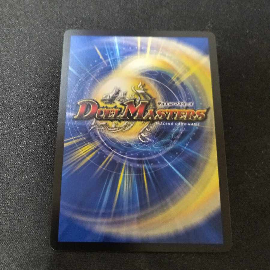 Roaring Restructer Revolution Red Gila Xorn (20th Silver Treasure) SR TR6/TR10