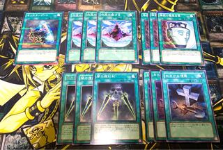 Yu-Gi-Oh Dimensional Fissure Foolish Burial Swords of Concealing Light Monster Gate Pot of Duality Normal Parallel Deck Parts