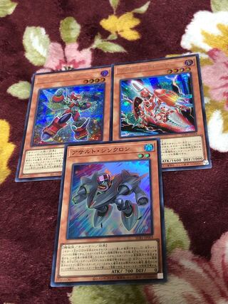 Valet Coder Secret Rare JP006, etc.