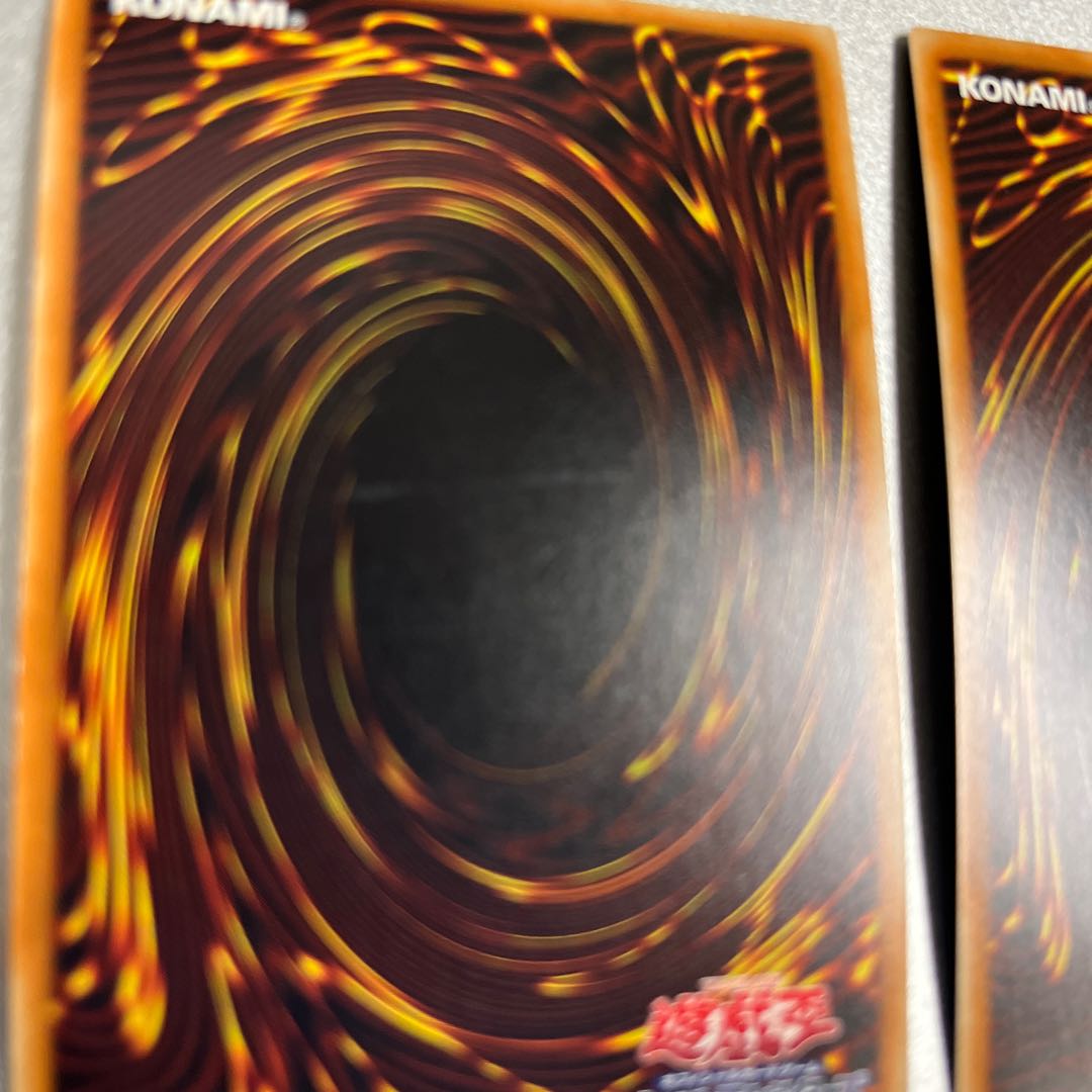 Sage with Eyes of Blue Super Rare, set of 2