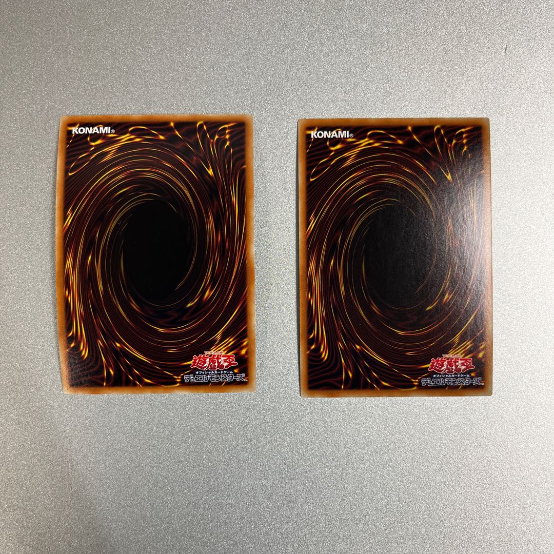 Yu-Gi-Oh! Gallant Granite Super Rare CHIM-JP036 2 copies