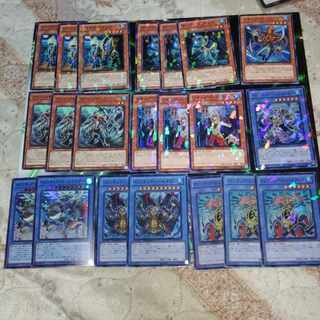Ritua Deck Parts Shadow Vision