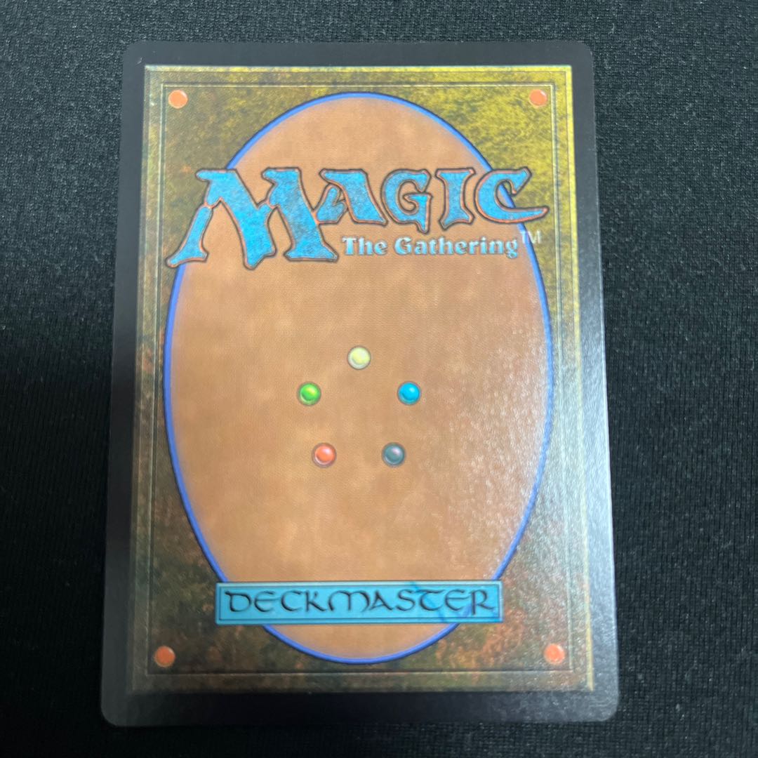 Puresteel Paladin Rare 20/175 the List