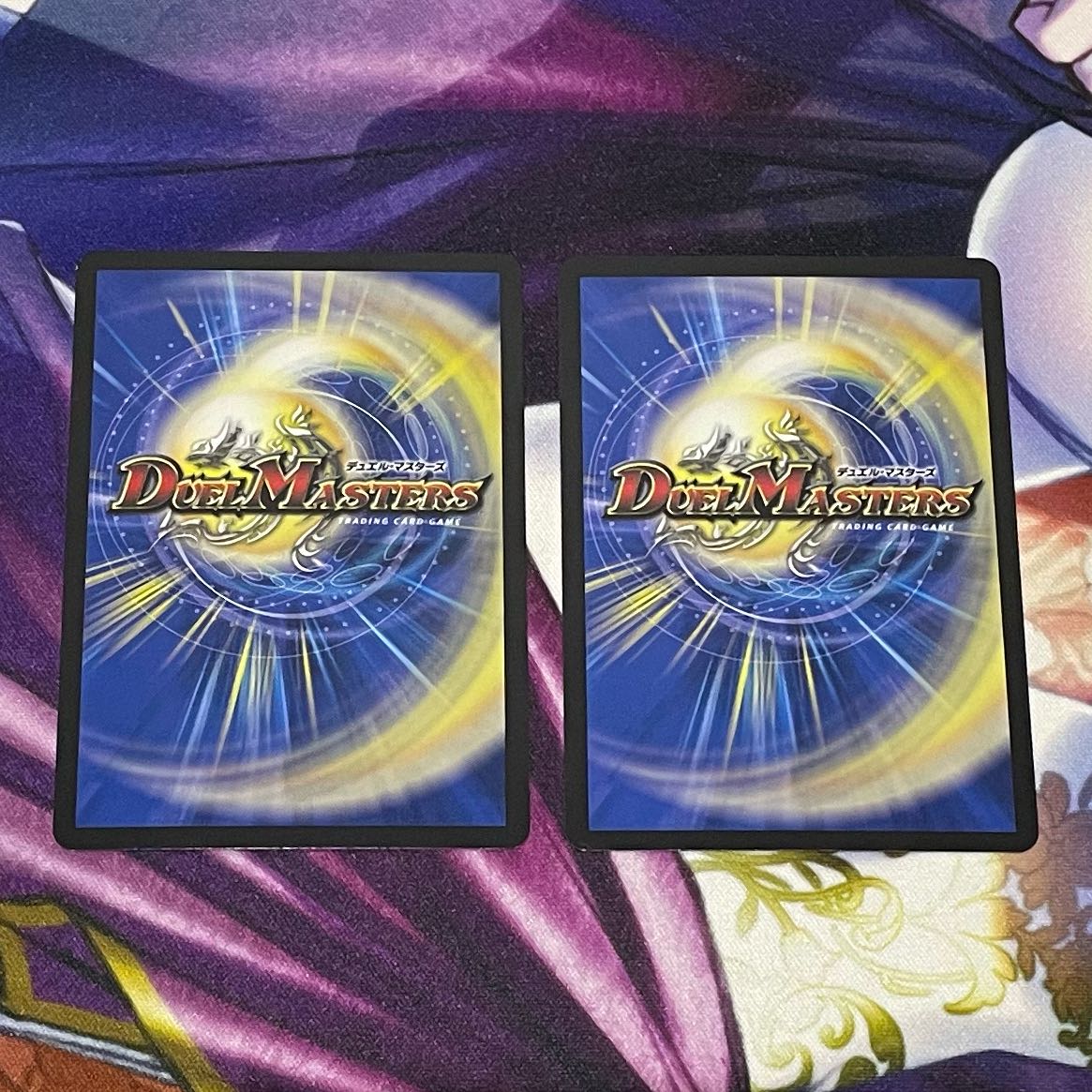 Soysoyme R 98/103 2 sheets