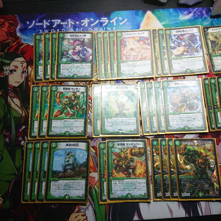 【格安】 ベアフガン デッキ