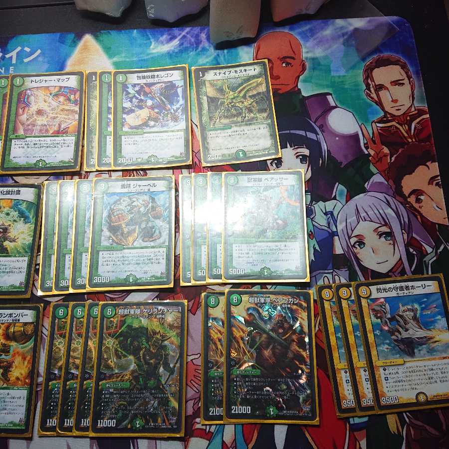 【格安】 ベアフガン デッキ