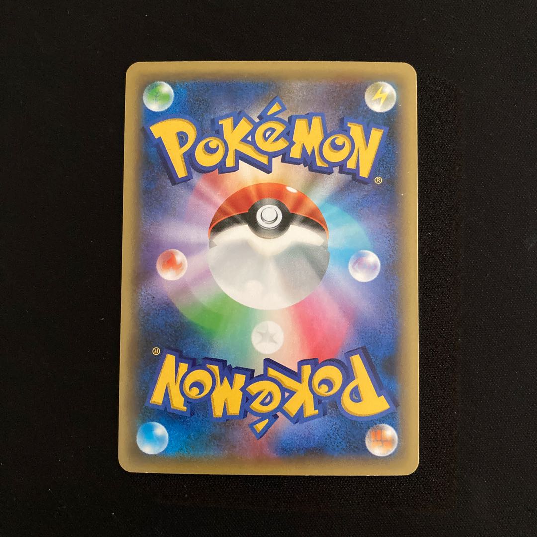 g217 Genesect 1ED CP5 Legendary Dream Kira Collection Pokémon Treasurer