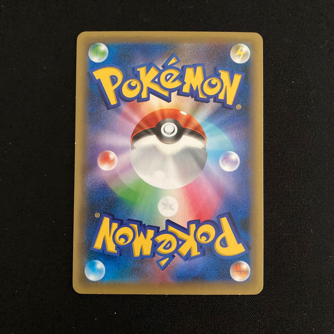 g219 Keldeo 1ED CP5 Legendary Dream Kira Collection Pokémon Treasurer