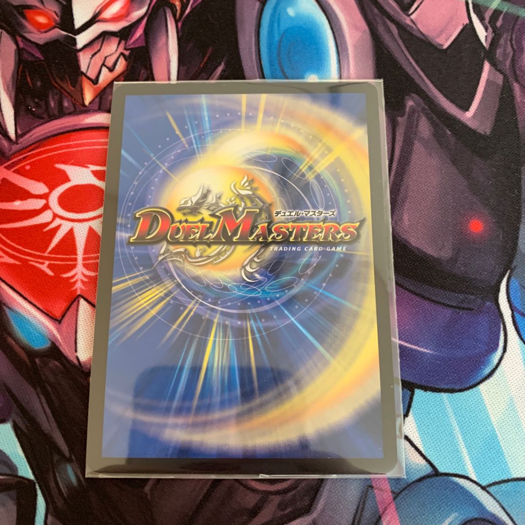 蒼き団長 ドギラゴン剣 LEG W18/W20