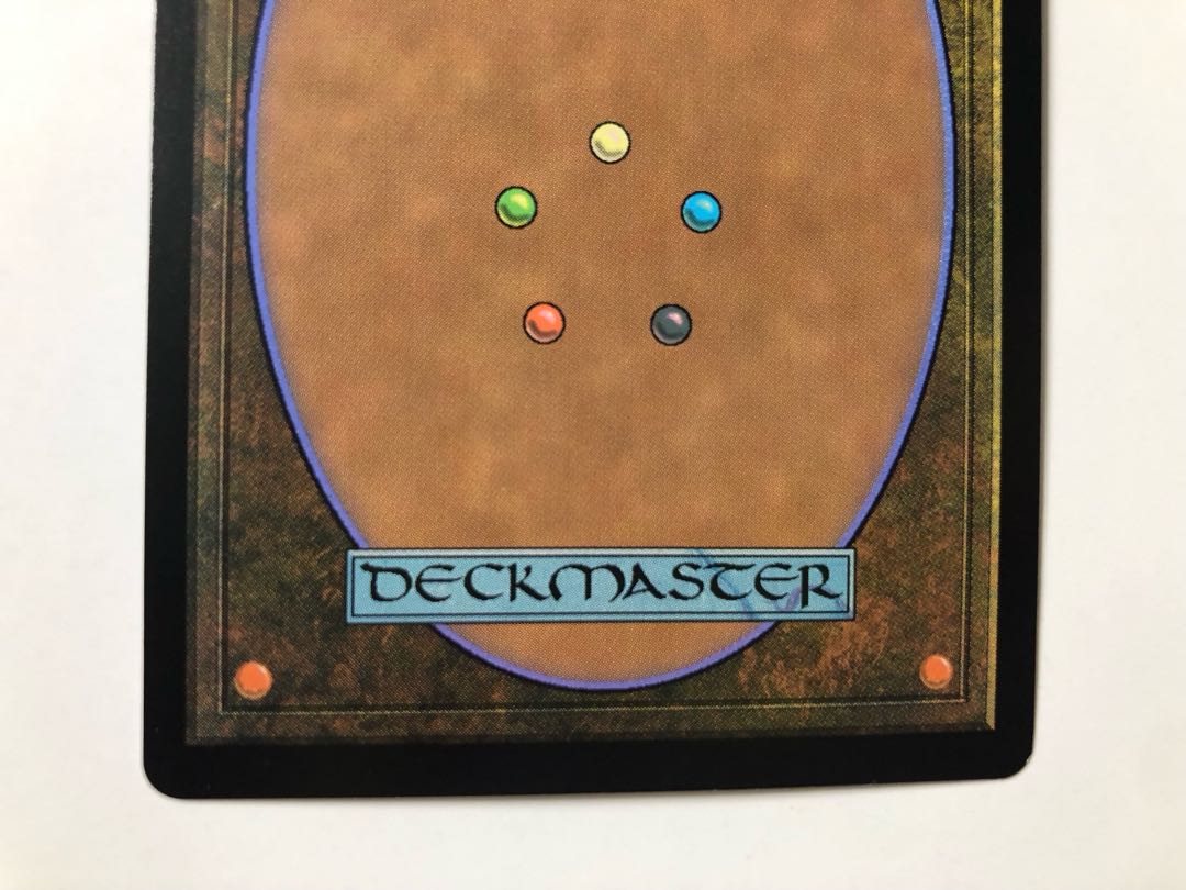 Eiganjo Castle, the imperial site